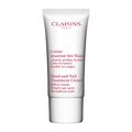 Hand & Nail Treatment Cream (30ml)