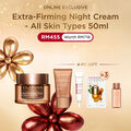 Extra-Firming Night Cream - All Skin Types 50ml Set