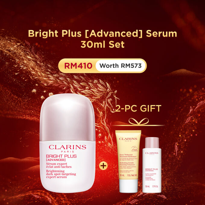 Bright Plus [Advanced] Brightening Dark Spot-targeting Expert Serum