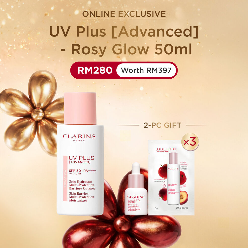 UV Plus [Advanced] SPF50 - Rosy Glow 50ml Set