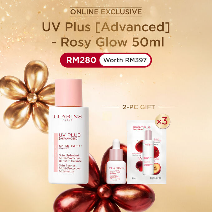 UV Plus [Advanced] SPF50 - Rosy Glow 50ml Set