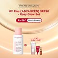 UV Plus [ADVANCED] Rosy Glow 50ml Set