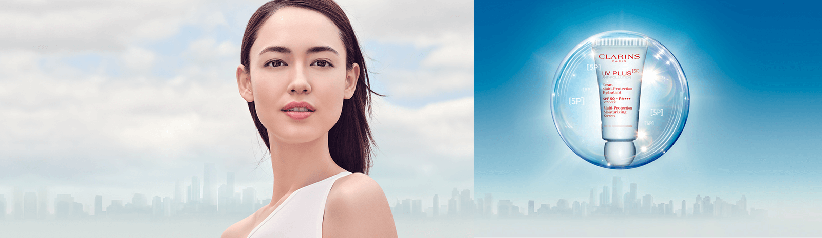 UV Plus Anti-Pollution Sunscreen
