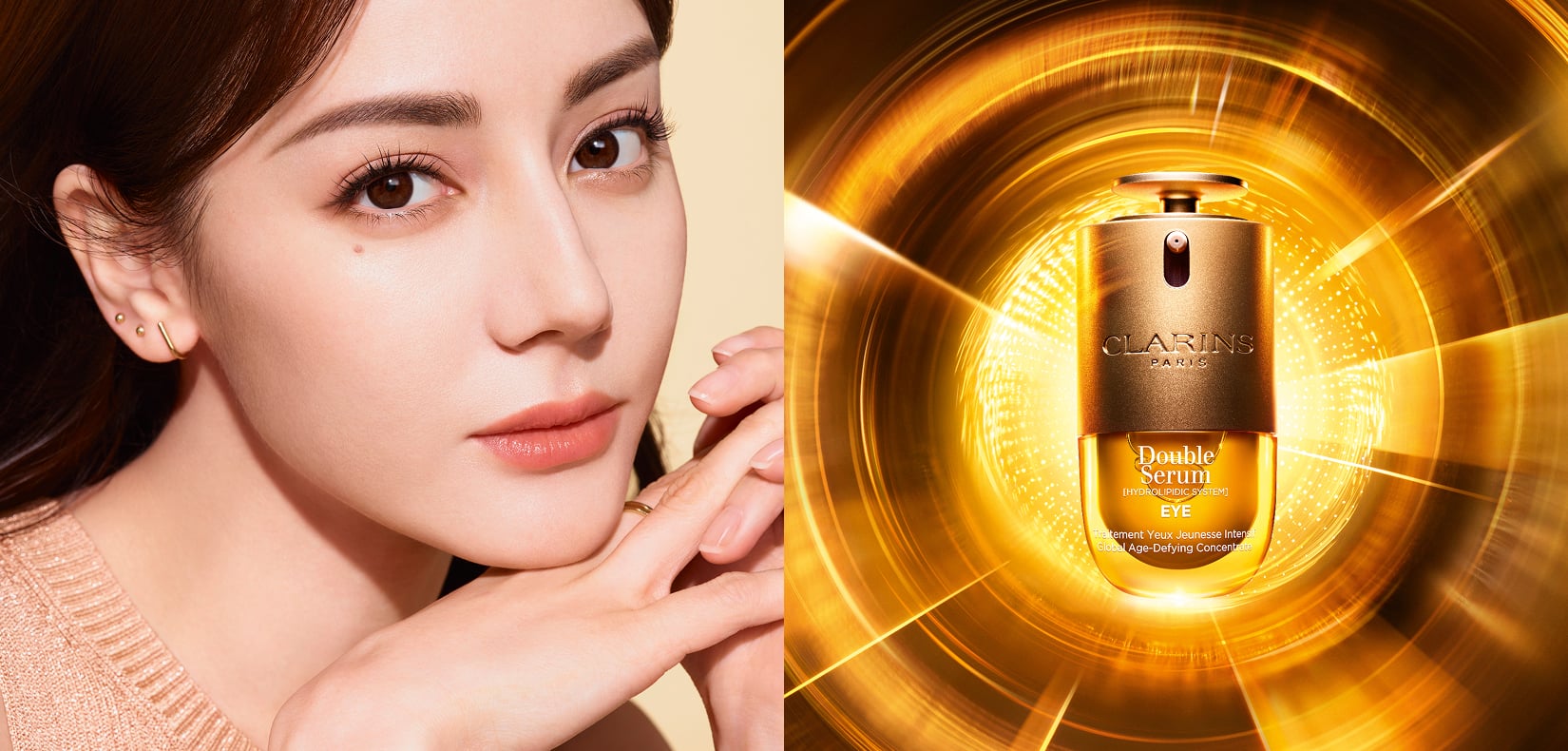 NEW Double Serum Eye