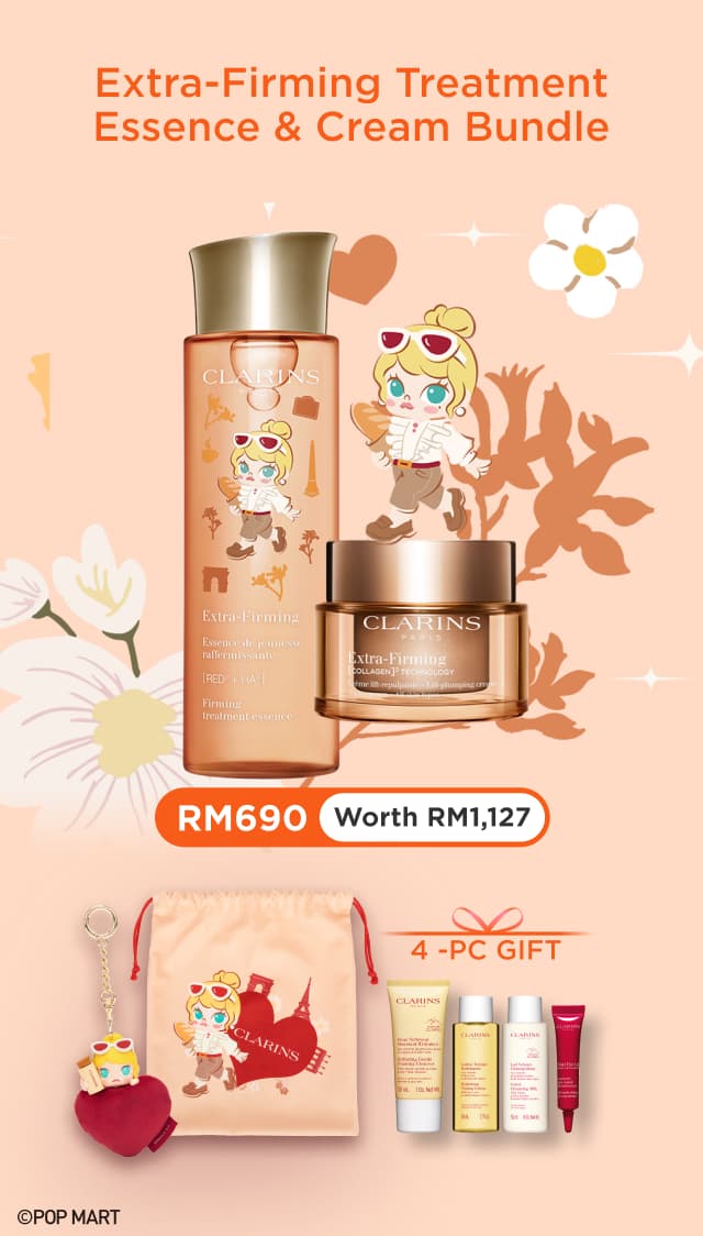 Extra-Firming Treatment Essence & Cream Bundle
