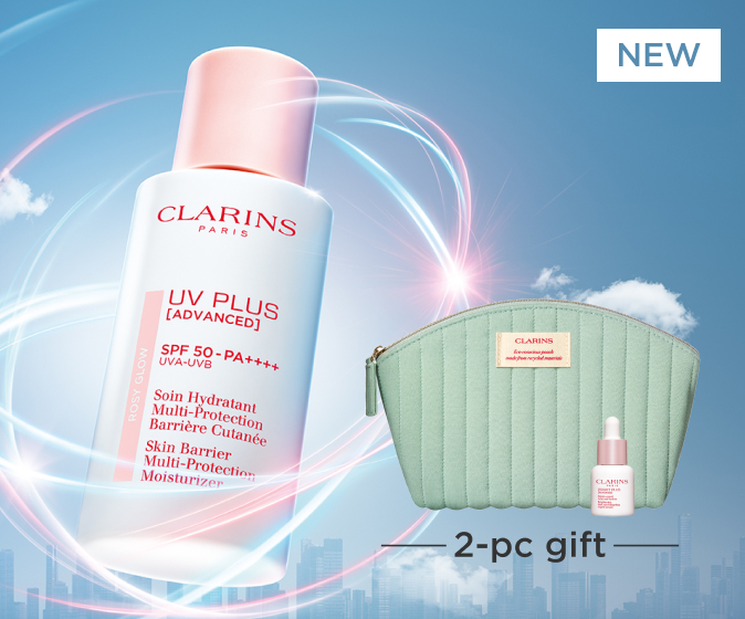 UV Plus [Advanced] SPF50