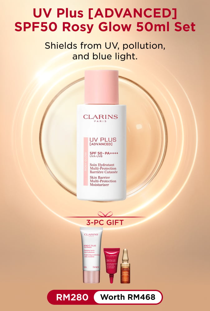 UV Plus [ADVANCED] SPF50 Rosy Glow 50ml Set