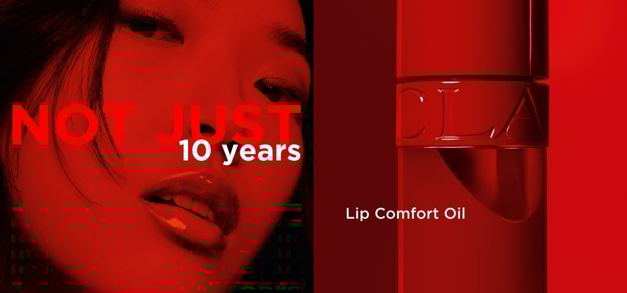 lip-comfort-oil-10-years-anniversary-2025-