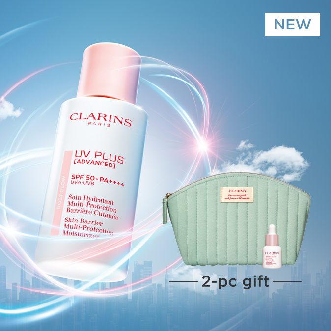 UV Plus [Advanced] SPF50