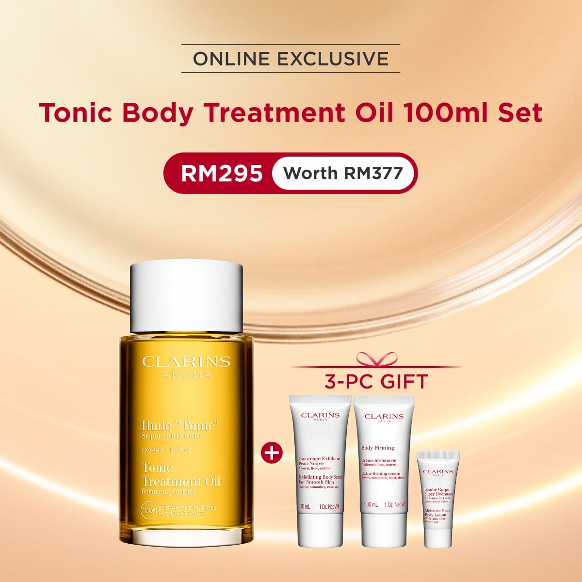 Tonic Body Treatment Oil 100ml Set