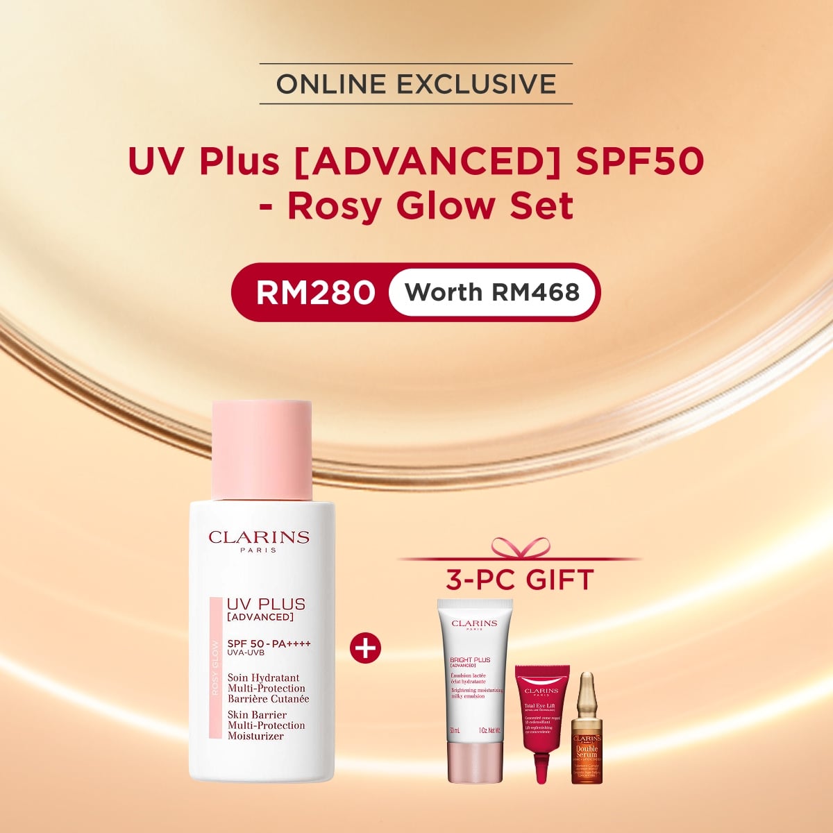 UV Plus [ADVANCED] Rosy Glow 50ml Set